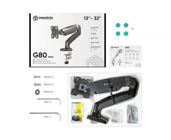 Кронштейн ONKRON G80 BLACK 2000043786 – изображение 9