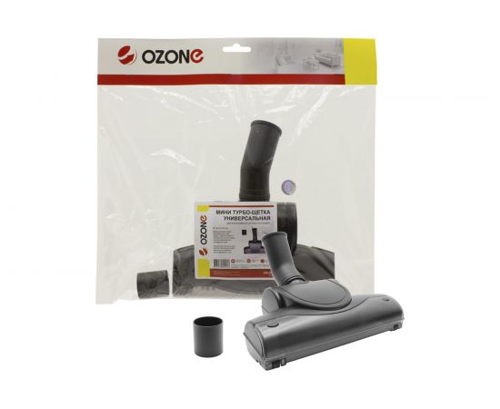 Турбощетка универсальная для интенсивной уборки "пол-ковер" (32/35 мм) OZONE UN-59 