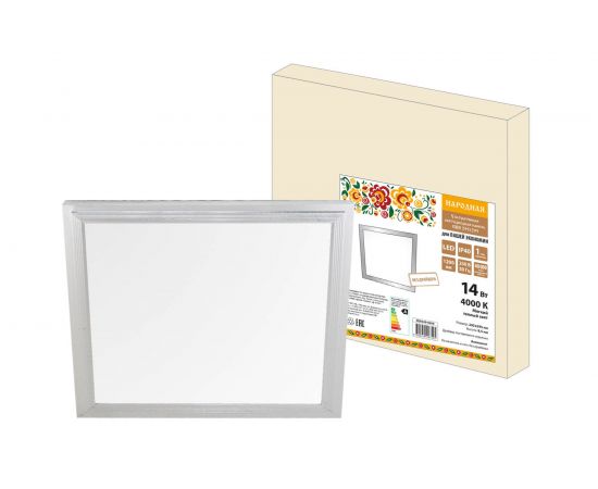 Светодиодная панель TDM серии СВО 295х295, 14 Вт, 4000 К, хром, Народная без драйвера SQ0329-0209 