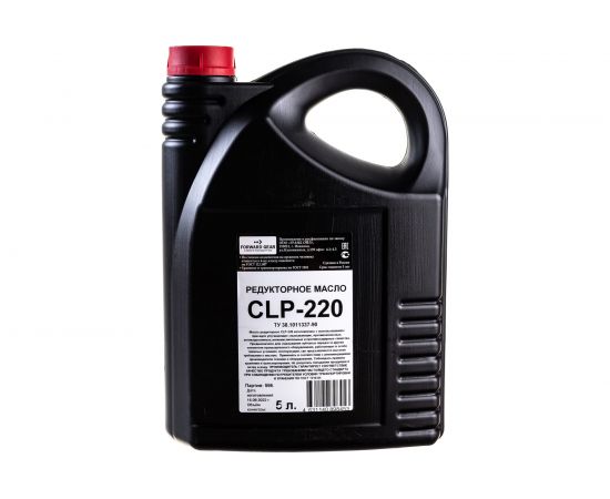 Масло редукторное CLP-220 5 л Forward Gear 216 