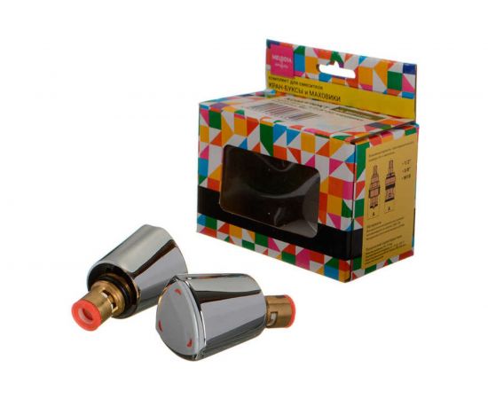 Комплект для смесителя MELODIA маховик Rio + кранбукса 1/2 8х20, керамика, по 2 шт. MKP12101 34131 