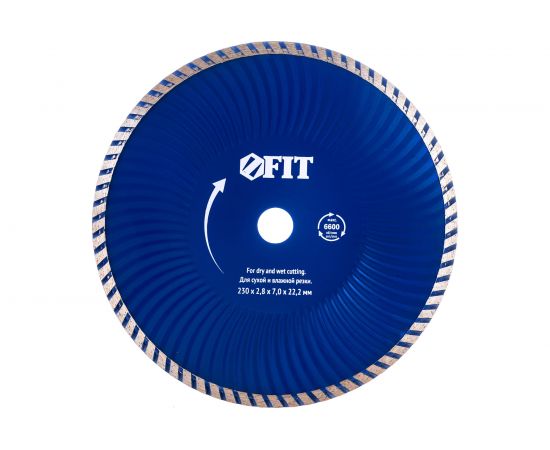Диск алмазный отрезной Турбо волна (230 мм; 22.2 мм) для угловых шлифмашин Fit 37487 