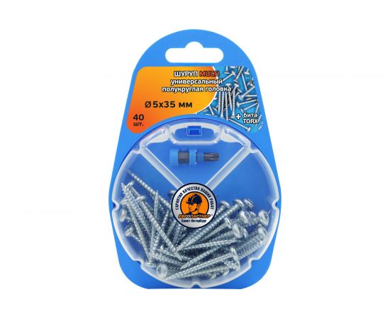 Универсальный шуруп ЕВРОПАРТНЕР MULTI полукруглая головка, ZN, 5x35 + бита TX, 40 шт. RB1 0103 – изображение 2
