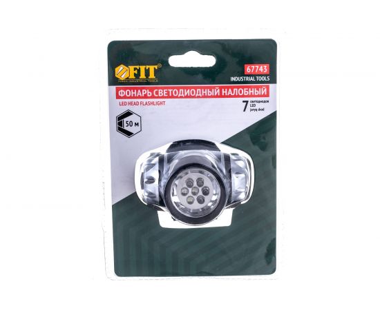 Ударопрочный светодиодный фонарик с креплением на голову FIT 7 LED IT 67743 – изображение 2