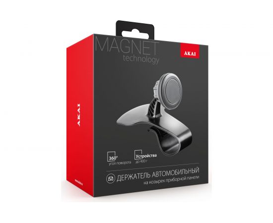 Магнитный автомобильный держатель на козырек приборной панели AKAI черный PM-528MU – изображение 2