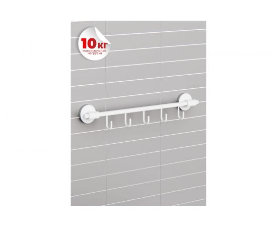 Держатель для полотенец с 5 крючками Fora LORD белый FOR-LORD049WT – изображение 4