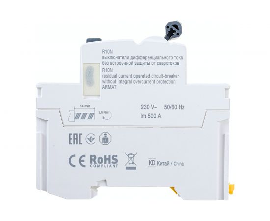 Выключатель дифференциального тока IEK ARMAT R10N 2P 40А 100мА тип A AR-R10N-2-040A100 – изображение 4