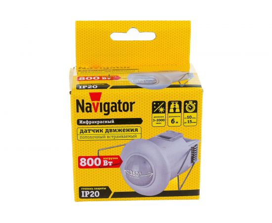 Датчик движения ИК Navigator NS-IRM12-WH 80449 – изображение 4