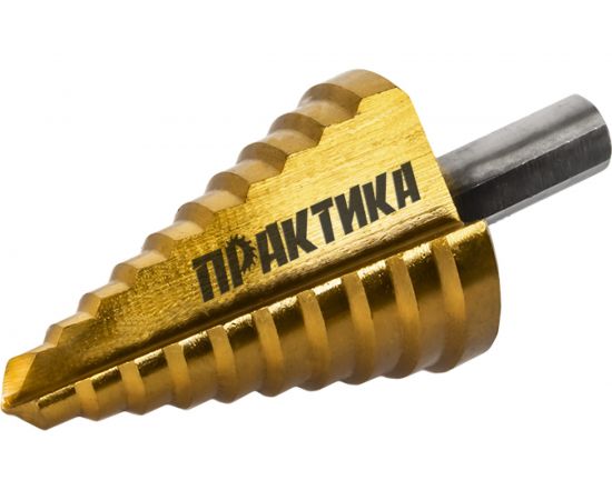 Сверло по металлу ступенчатое 9-36 мм шаг 3 мм TIN ПРОФИ ПРАКТИКА 798-348 – изображение 5