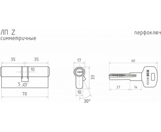 Цилиндровый механизм НОРА-М ЕСО Z ЛП-70 35-35 латунь 15530 – изображение 6