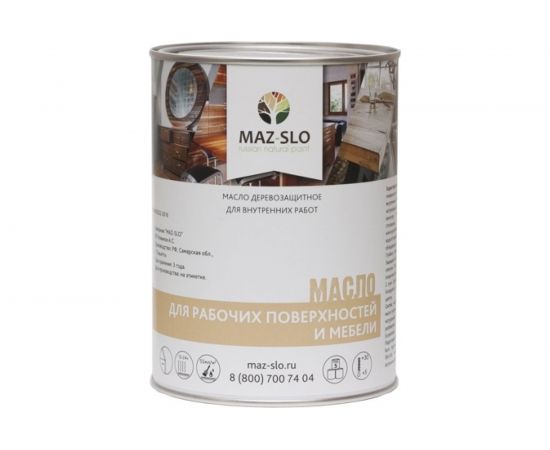 Масло для рабочих поверхностей и мебели MAZ-SLO цвет Шоколад 1 л 8075291 
