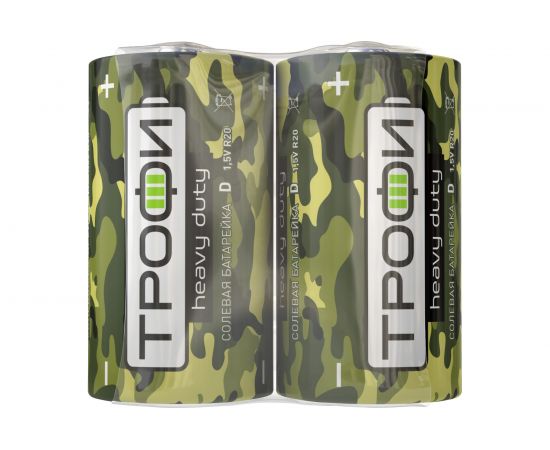 Элемент питания Трофи R20-2S Классика Б0023146 