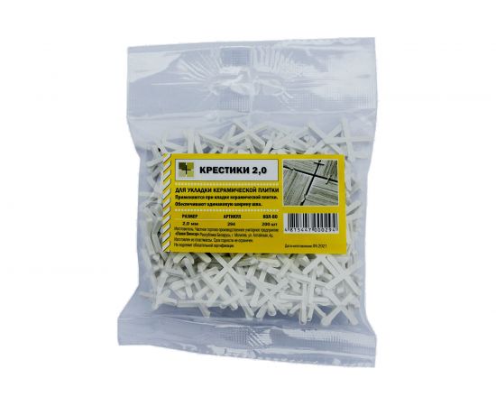 Крестик для плитки 200 шт, 2 мм Farton 200002 