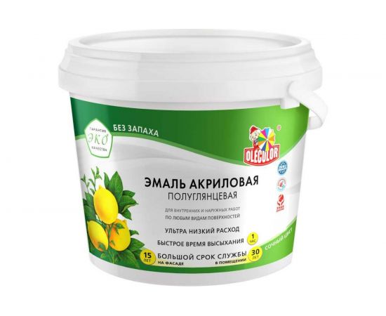 Акриловая эмаль OLECOLOR полуглянцевая, голубой, 0.8 кг 4300002388 