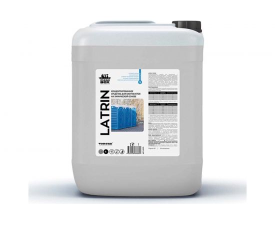 Средство для септиков биотуалетов концентрированное Latrin 5 л CleanBox 13275 