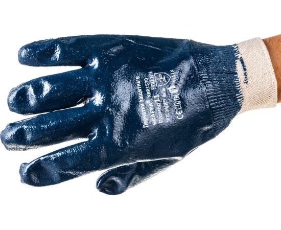 Перчатки с полным нитриловым обливом Scaffa NBR1530 размер 11 00-00012454 – изображение 2
