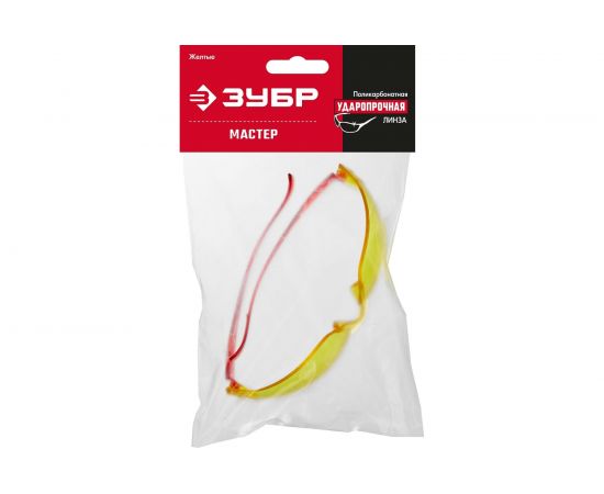 Защитные очки открытого типа ЗУБР желтые, пластиковые дужки 110326_z01 – изображение 2