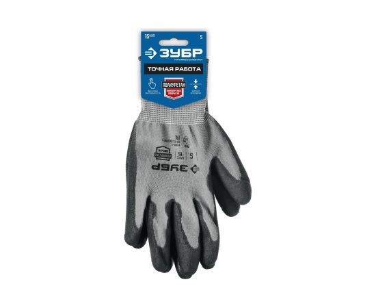 Перчатки с полиуретановым покрытием ЗУБР размер S 11275-S_z01 – изображение 2
