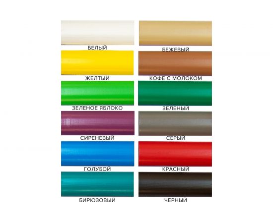 Акриловая эмаль OLECOLOR полуглянцевая, голубой, 0.8 кг 4300002388 – изображение 3