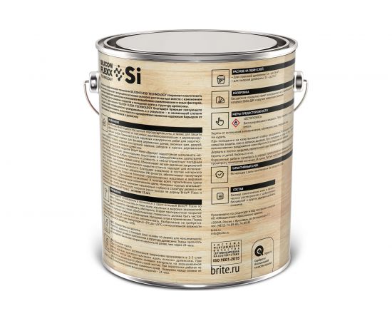 Декоративное покрытие по дереву BRITE FLEXX экстерьерное, орегон, ведро 2,7 л 212457 – изображение 3