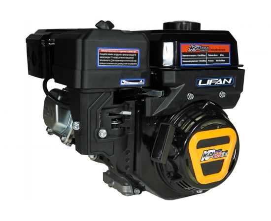 Двигатель KP230 D20 LIFAN 00-00153556 – изображение 3