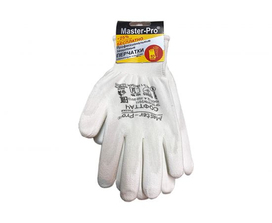 Рабочие нейлоновые перчатки Master-Pro® СОФТТАЧ с полиуретановым покрытием 3113-NPU-S-10 – изображение 3