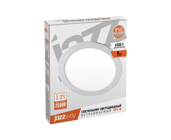 Встраиваемый светильник Jazzway PPL-R 9w 6500K IP40 WH d145мм круглый 5008526A – изображение 3