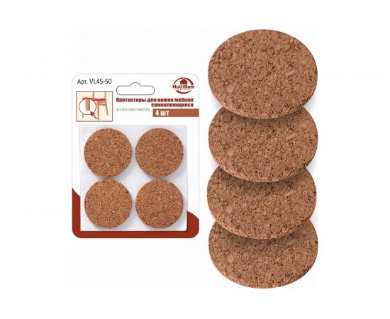 Самоклеящиеся протекторы для ножек мебели МУЛЬТИДОМ набор 4 шт. VL45-50 – изображение 4