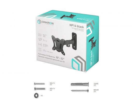 Кронштейн ONKRON NP14 – изображение 4