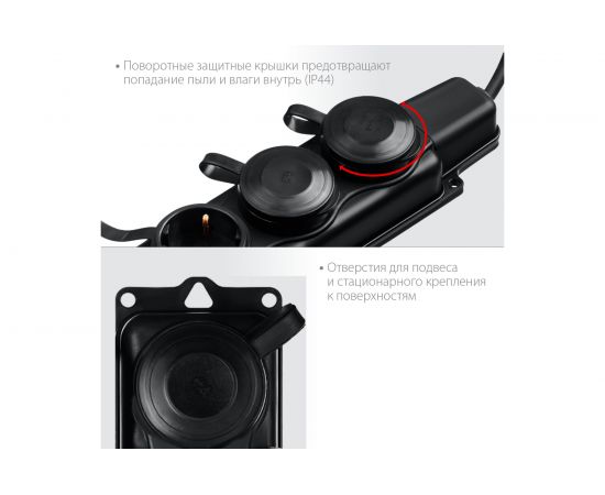 Силовой удлинитель ЗУБР КГ 325-Ш3 10 м, 4000 Вт, 3 гнезда 55024-10 – изображение 4