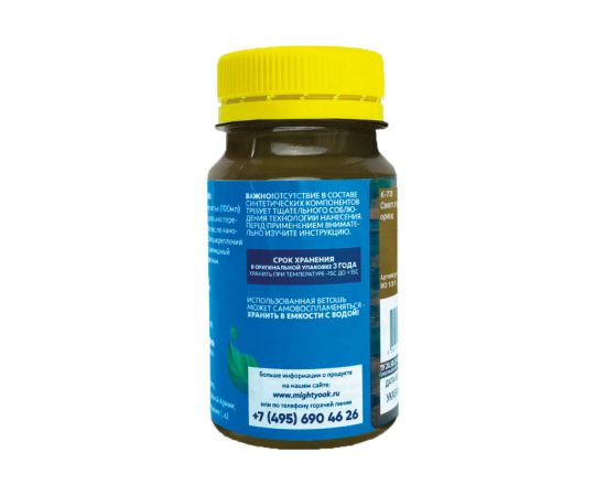 Колер-паста для масла и воска Mighty Oak К-73 (орех; 100 мл) MO131 – изображение 4