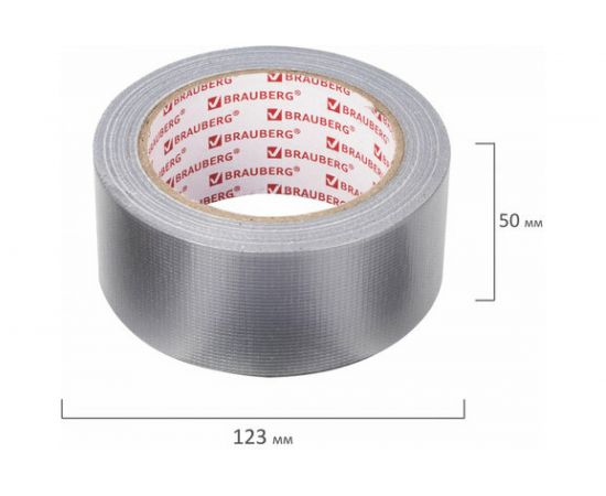 Клейкая армированная лента BRAUBERG 50 мм х 40 м, прочная тканевая основа, европодвес 606771 – изображение 5