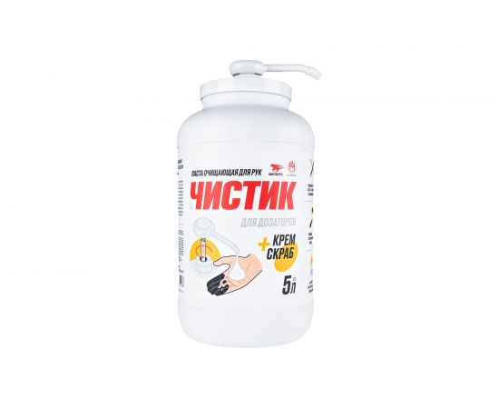Чистик для дозаторов ВМПАВТО, 5л, банка 6112 