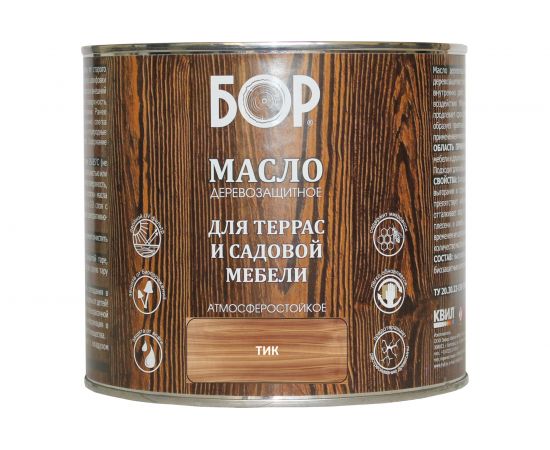 Деревозащитное масло для террас и садовой мебели Бор тик, банка 1,7 кг 4690417061501 