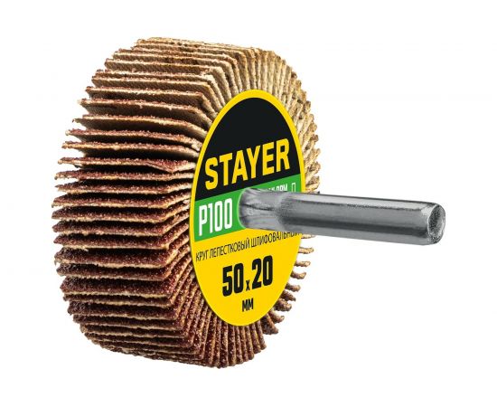 Круг шлифовальный лепестковый на шпильке STAYER P100, 50x20 мм 36607-100 