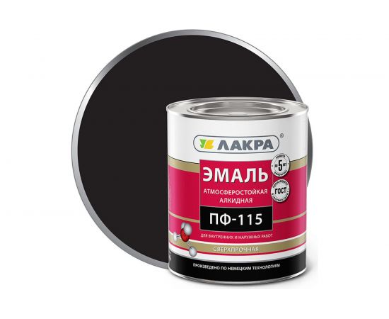 Эмаль Лакра ПФ-115 черная, 2.8 кг 90001179518 