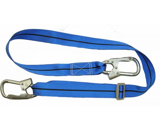 Удерживающий строп Спецодежда-2000 из полиамидной ленты, регулируемый Ар 10101 