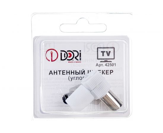 Антенный штекер DORI белый угловой 42501 