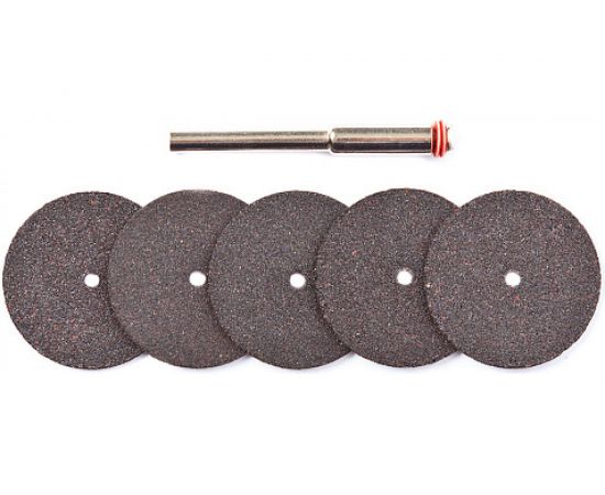 Набор кругов отрезных с держателем 5 шт. 830471 REDVERG 6633247 