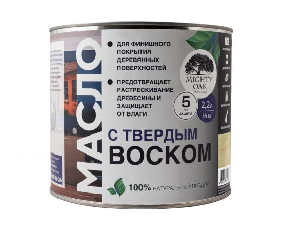 Масло с твёрдым воском Mighty Oak (бук; 2.2 л) MO146 