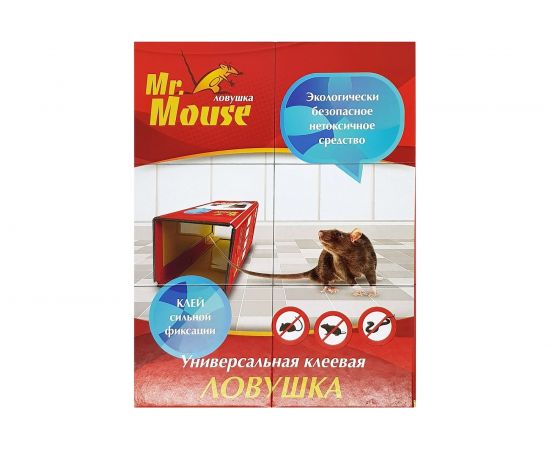 Клеевая ловушка от крыс и других грызунов mr.mouse книжка M-0166 