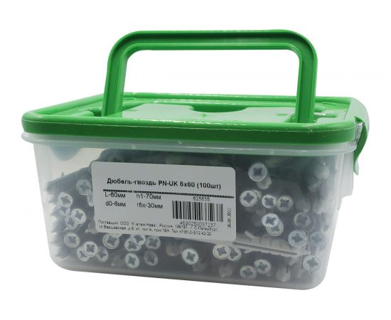 Дюбель-гвоздь Партнер PN-UK 6x60 100шт 825635 