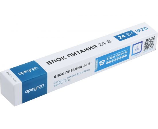 Блок питания Apeyron 24В, 24Вт, IP20, 170-264В, 1А, алюминий, суперслим, серебро / 03-96 – изображение 12