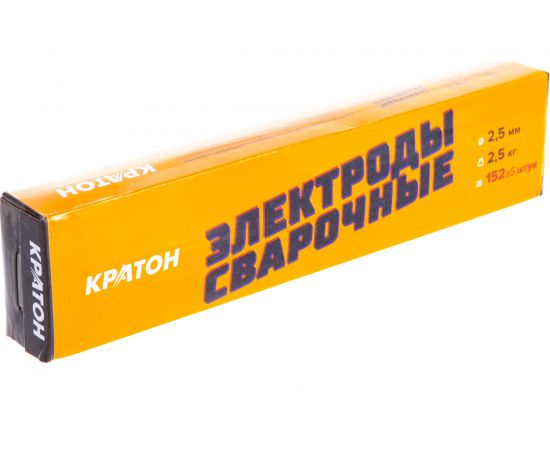 Электрод J422 (2.5 кг; 2.5 мм) для дуговой сварки Кратон 1 19 01 005 – изображение 2