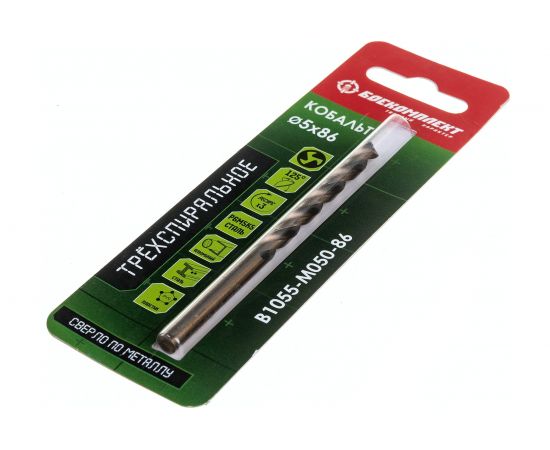 Сверло трехспиральное по металлу (5х86 мм; Р6М5К5) БОЕКОМПЛЕКТ B1055-M050-86 – изображение 2