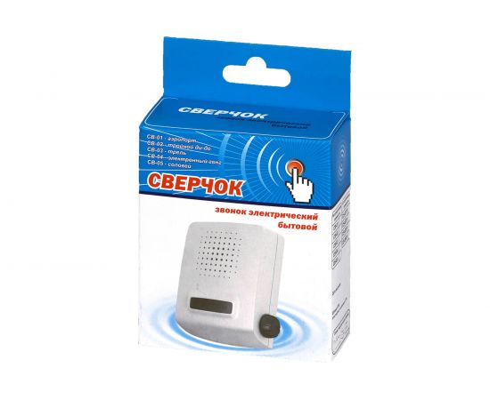 Проводной звонок Тритон Сверчок аэропорт СВ-01 – изображение 2