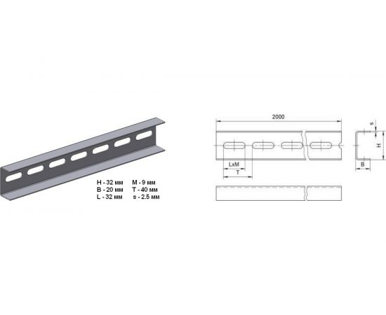 Швеллер ОАО «СОЭМИ» К347ц УТ2,5 s=2,0мм Н0112522511 – изображение 2