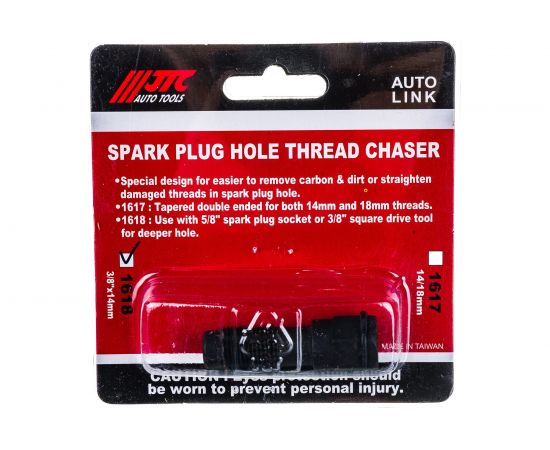 Метчик для восстановления свечных отверстий М14х1.25 JTC 1618 – изображение 3