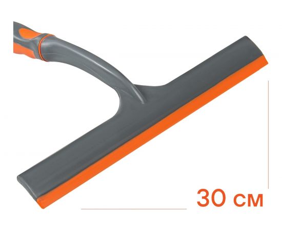 Водосгон для удаления воды (30 см) Airline AB-M-03 – изображение 3