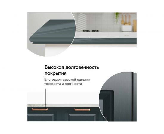 Универсальная эмаль KUDO глубоко-серая, аэрозоль 520 мл 10186 11606140 – изображение 3